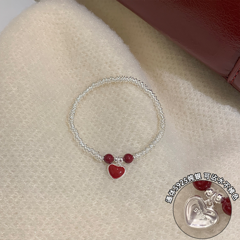 s925纯银爱心碎银盘缠手链轻奢高级感重工时尚手链新年配饰女送女朋友老婆情人节七夕生日礼物