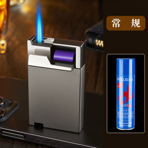 防风充气打火机稀奇古怪创意网红新型金属点火器个性定制送男友潮