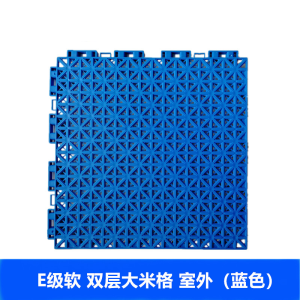 扬子(YANGZI)悬浮运动地板YZ-XF002