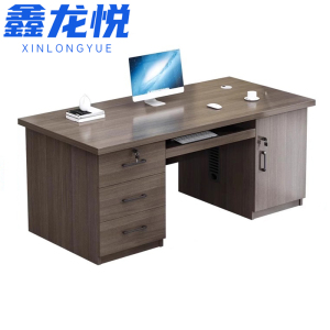 鑫龙悦