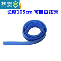 敬平酒店保洁擦玻璃器擦窗刮刀专清洗玻璃刮子玻璃清洁器地板刮水器 105cm胶条可裁剪