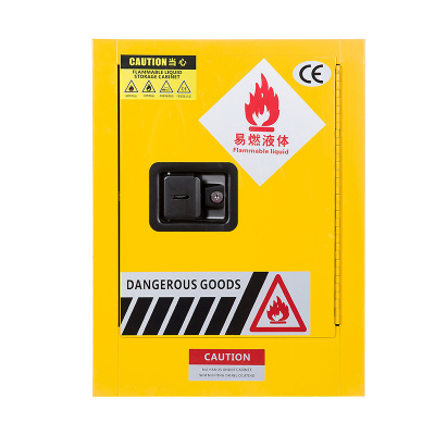 臻远zy-aqg-y4工业安全柜化学品实验柜易燃液体存储柜 4加仑黄色