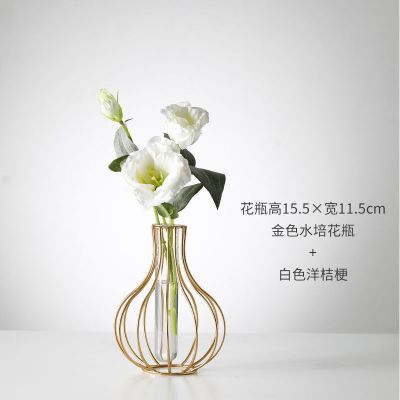 敬平北欧创意玻璃水培花瓶客厅房间酒柜装饰品ins仿真假花家居小摆件金色圆球水培花瓶+白桔梗