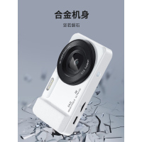 纽曼(Newsmy)N3数码相机学生党ccd平替高清像素校园拍照旅游随身带小型卡片机入门照相机女生生日礼物 64GB白色