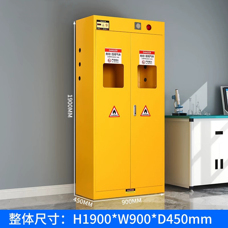 易企采 双气瓶黄色一代报警 安全柜全钢防爆工业乙炔氧气瓶柜实验室双瓶煤气罐储存柜