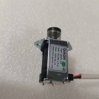 帮客材配 全新原装法迪欧热水器 T16ZY2 电磁阀 两线两插 收前验货