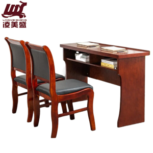 凌美盛 长条会议桌(含两椅)1.4米 LMS-85/张