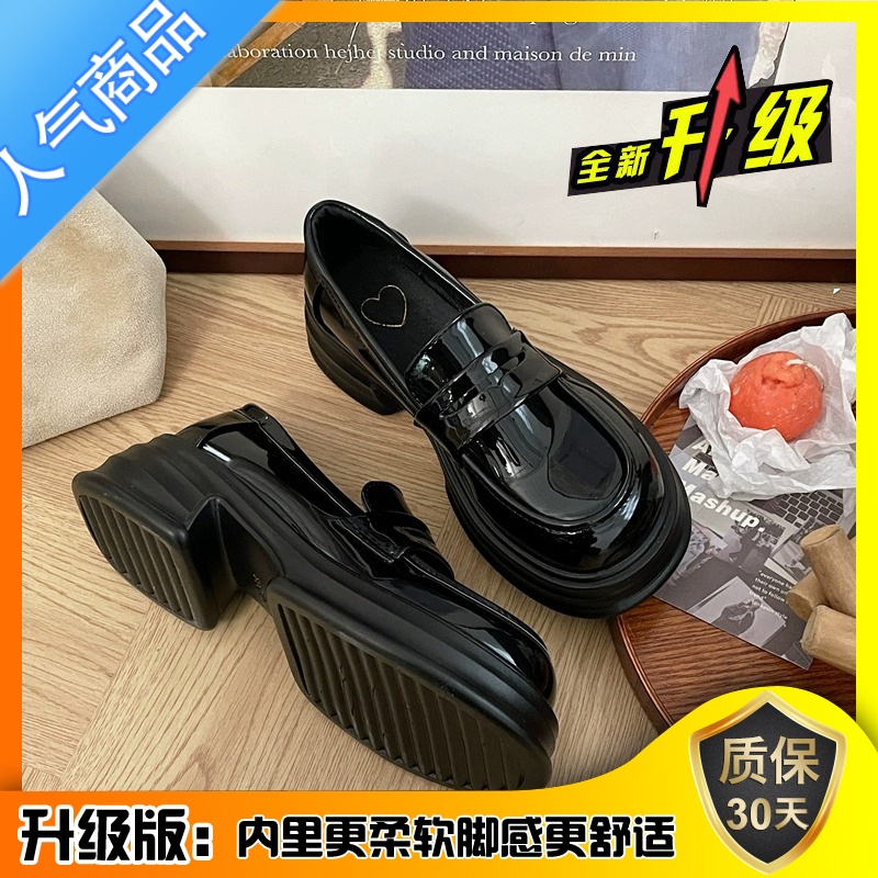SUNTEK圆头厚底单鞋2023夏黑色学院风小皮鞋女百搭英伦风jk一脚蹬乐福鞋