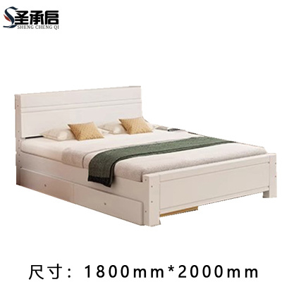 圣承启 卧室床 白1.8m张