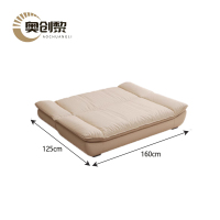 奥创黎 沙发床 白色 160*90*85cm 张