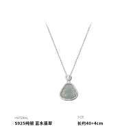 925纯银蓝水翡翠佛公吊坠项链女锁骨链精致小众设计高级 BCX4944送女朋友老婆情人节七夕生日礼物