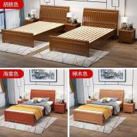 森美人实木床1.2米儿童床1.35成人单人床1.5双人储用经济型简易床架
