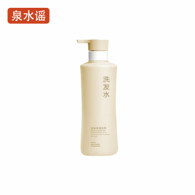 泉水谣QSYGW-0361 净油丝滑 700ml 洗发水(计价单位:瓶)黄色