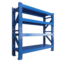 大同鼎肆科技发展有限责任公司 货架