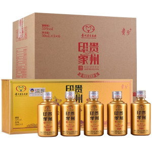 茅台集团贵州印象 黔景 53度酱香型白酒 50ml*5瓶*6盒 整箱装