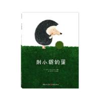 音像刺小猬的蛋[日]高桥希/2