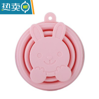 敬平硅胶折叠杯可伸缩旅行杯洗漱杯漱口杯子户外便携式压缩喝水杯 粉色折叠硅胶杯1个(萌兔款)