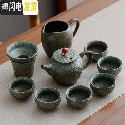 三维工匠茶壶套装日式简约茶盘家用盖碗喝茶杯器整套功夫粗陶侧把陶瓷茶具 陶器将军壶9件套