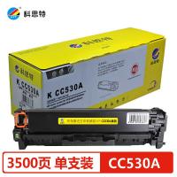 科思特K CC530A 硒鼓 适用惠普 CP2025 CM2320 M476nw M351a M451dn CC531A