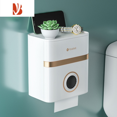 三维工匠卫生间纸巾盒壁挂式轻奢厕所浴室洗手间面巾抽纸卷纸筒置物架 轻奢镀金珍珠白