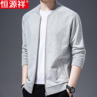 恒源祥外套男夹克春秋薄款棉卫衣中年男士棒球服运动休闲拉链开衫