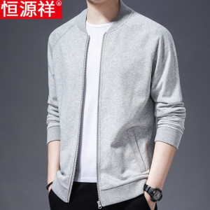 恒源祥外套男夹克春秋薄款棉卫衣中年男士棒球服运动休闲拉链开衫