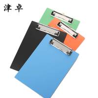津卓 写字垫板文件夹纸板夹 A4 个