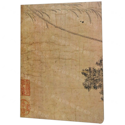 [N]出类艺术生活美学(1)-853405061