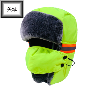 矢域时尚防晒遮阳帽透气轻盈折叠便携设计户外出行