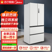美的(Midea)家用电冰箱 M60双系统508法式超薄平嵌双循环底部散热 BCD-508WUFPZM(E)星尘白
