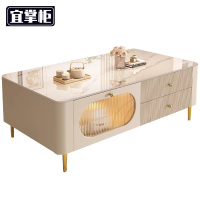 宜掌柜岩 板 茶几