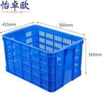 怡卓欧周转筐56#加厚个