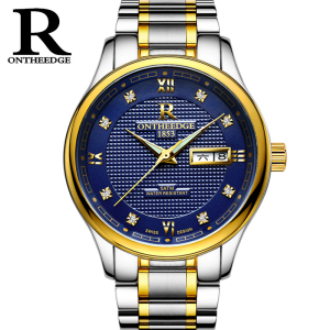 正品瑞之缘手表男士全自动机械表 镂空时尚商务夜光防水男表腕表夜光 精钢皮带男士手表