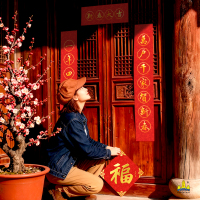 福人福地伴手礼过年家用春联新年装饰丝绸对联福字套装烫金高档创意新款礼品