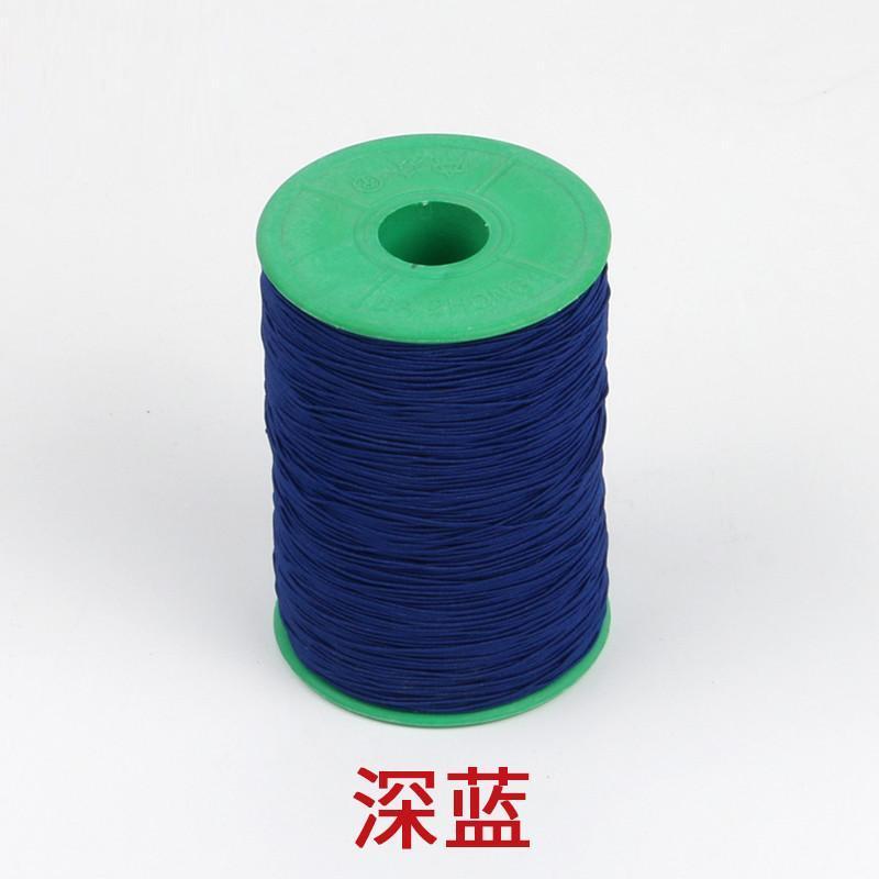 家用diy缝纫饰品配件彩色细圆弹力线串珠绳松紧线佛珠线手工绳子-深蓝一卷