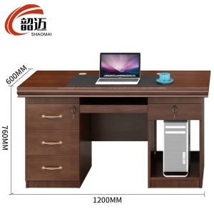 韶迈 电脑桌 1.2米胡桃色 张