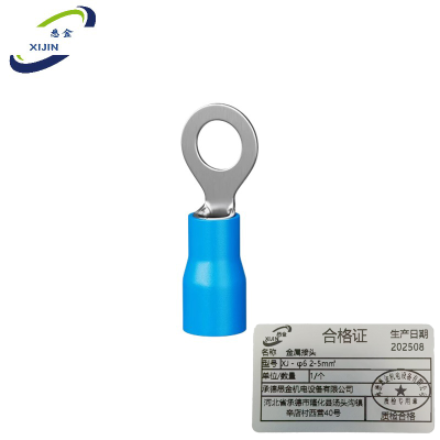 悉金 金属接头 XJ - φ6 2-5m㎡ 个