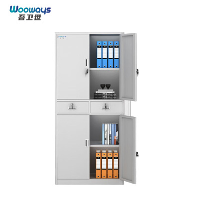 吾卫世 文件柜 85*39*180cm/ 个