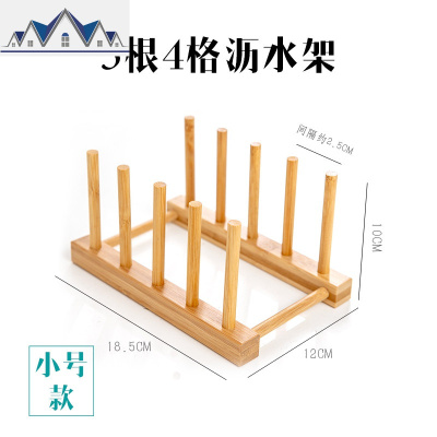 装碗盘收纳盒放碗箱沥水碗架厨房家用带盖碗盆碗碟置物架塑料碗柜 三维工匠