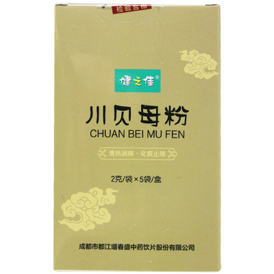 健之佳 川贝母粉 2克/袋*5袋/盒