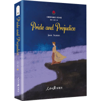 正版新书]《傲慢与偏见》英文版(英)简·奥斯汀9787511543318