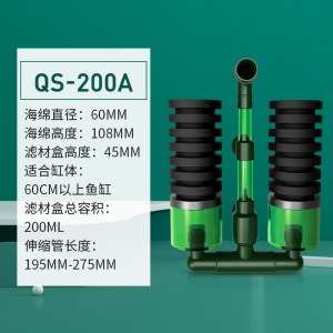 水妖精鱼缸过滤器流化床培菌吸便迷你反气举小型氧气泵内置三合一