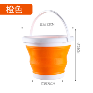 [补贴10%]可折叠水桶车载洗车美术可携式户外钓鱼家用储水小加厚蓄水手提