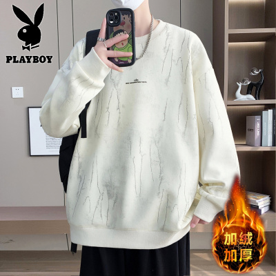 花花公子新款高品质复合奥利绒加绒加厚卫衣男青少年保暖冬季T恤打底衫