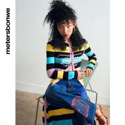 [1件5折价:245]美特斯邦威女士夏秋季休闲直筒针织复古条纹舒适百搭连衣裙