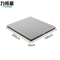 力拓星 椰棕床垫 100*200*10cm 张