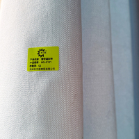 利可莉 窗帘遮阳帘 LKL-S101 米