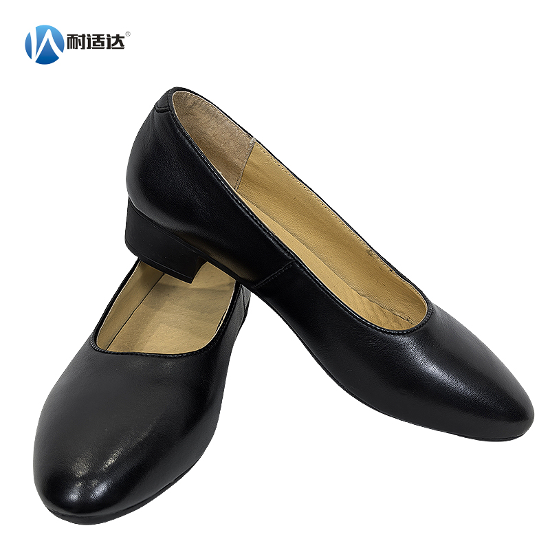 耐适达 一脚蹬工作皮鞋 WZ3310/双