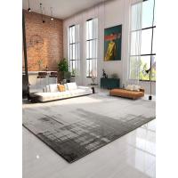 家柏饰(CORATED)现代简约客厅地毯卧室毯满铺黑白灰北欧风沙发茶几床边毯