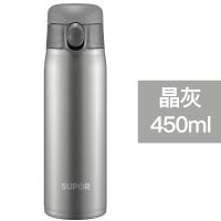 苏泊尔遇见保温杯一键开合纯色杯学生便携长效锁温316不锈钢时尚靓丽泡茶杯